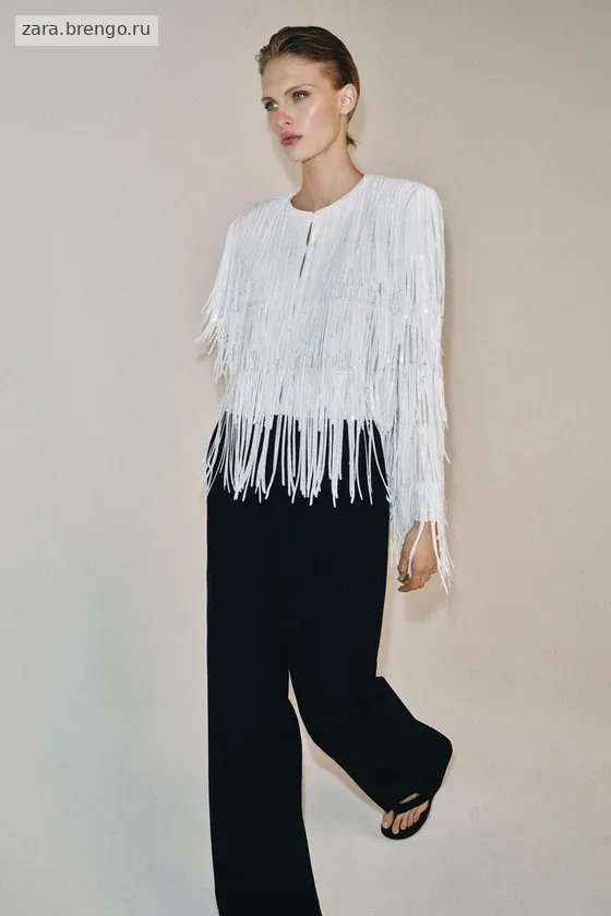 КУРТКА С БАХРОМОЙ И ПАЙЕТКАМИ — коллекция Zara «ZW»
