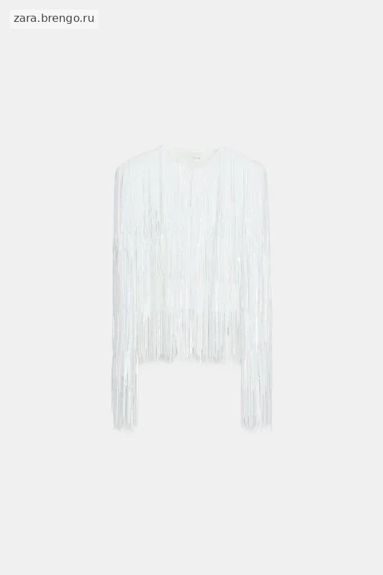 КУРТКА С БАХРОМОЙ И ПАЙЕТКАМИ — коллекция Zara «ZW»