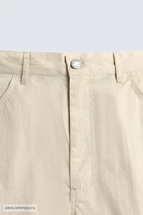 БРЮКИ CURVED FIT