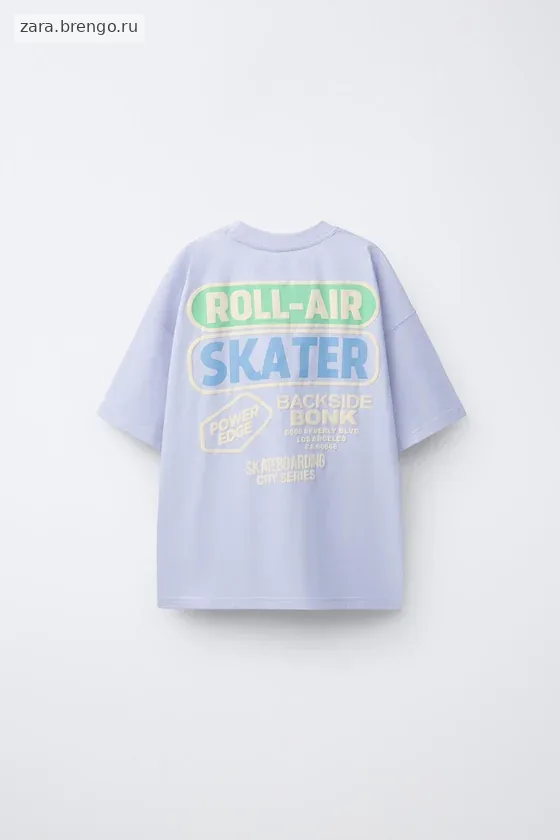 ФУТБОЛКА С РЕЛЬЕФНЫМ ПРИНТОМ SKATE