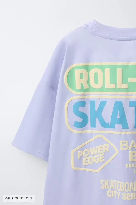 ФУТБОЛКА С РЕЛЬЕФНЫМ ПРИНТОМ SKATE