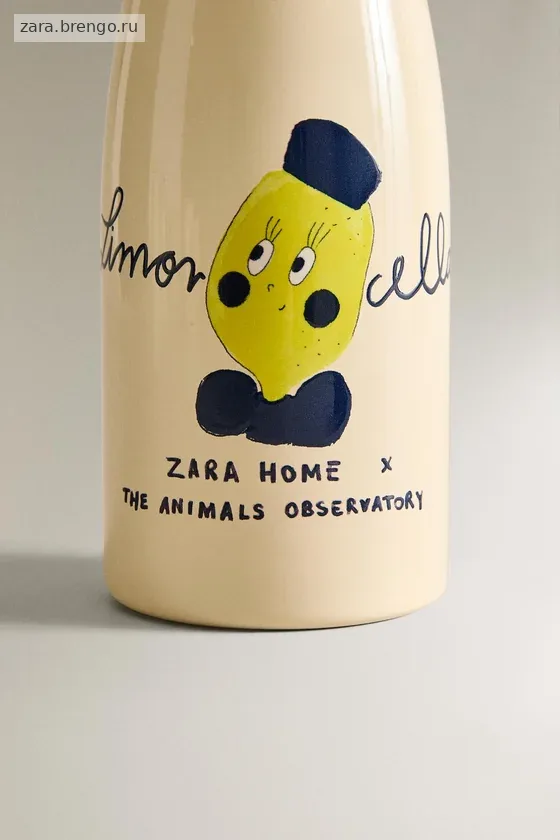 Детская нержавеющая стальная бутылка x the animals observatory