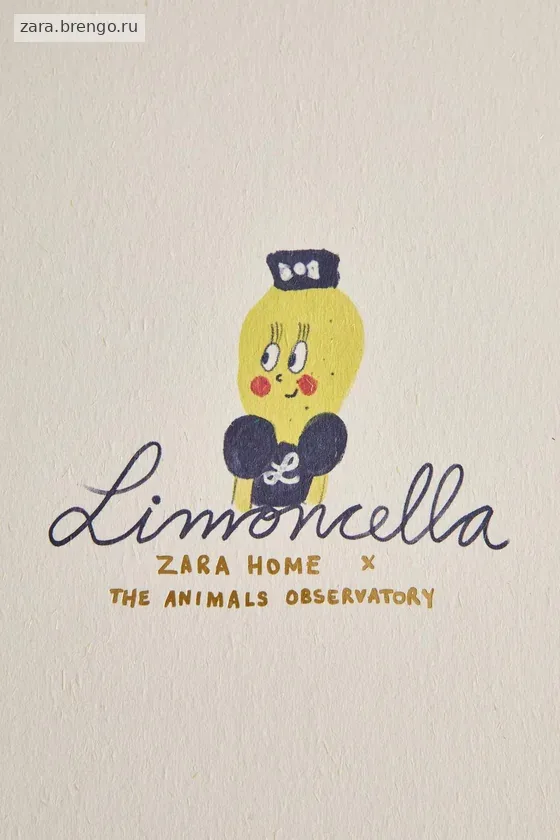 Блокнот a4 limoncella x the animals observatory