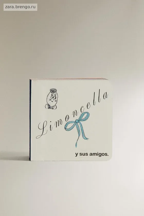 Детская книга limoncella x the animals observatory (испанский)