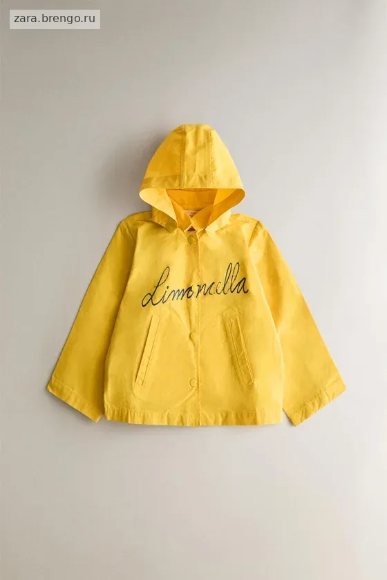 Детская вощеная куртка kids waxed limoncella x the animals observatory