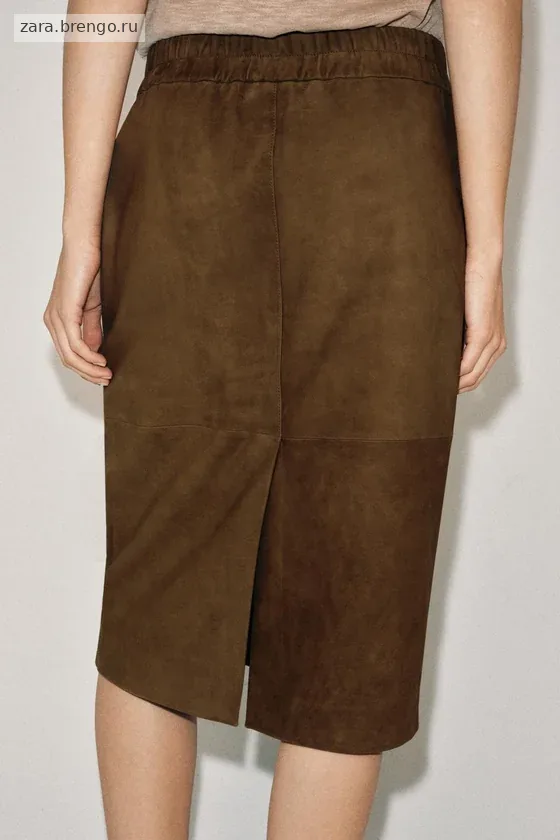 ЮБКА ИЗ ЗАМШИ — коллекция Zara «ZW» лимитированная серия