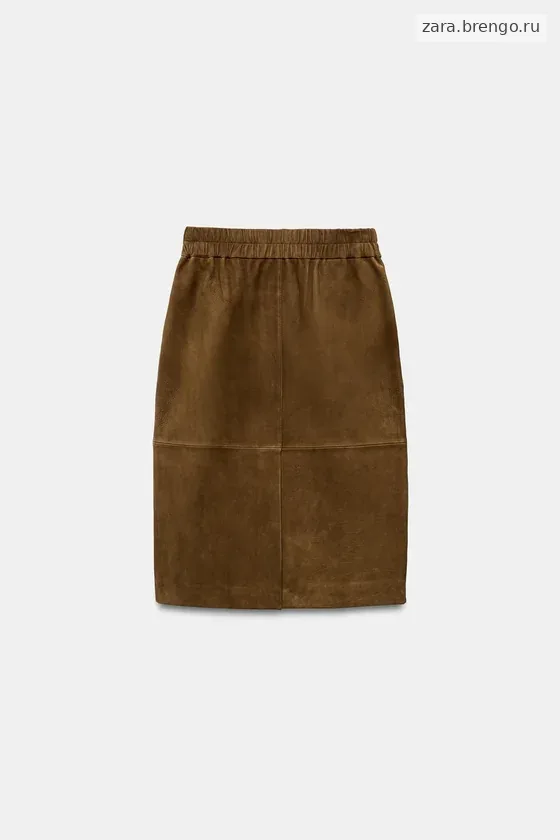 ЮБКА ИЗ ЗАМШИ — коллекция Zara «ZW» лимитированная серия