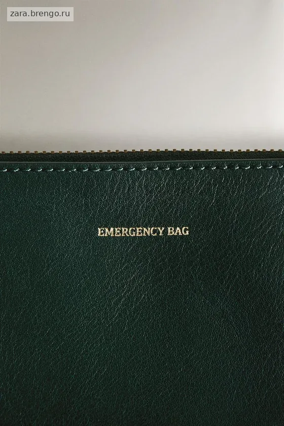 Сумка для товаров первой необходимости emergency bag из кожи