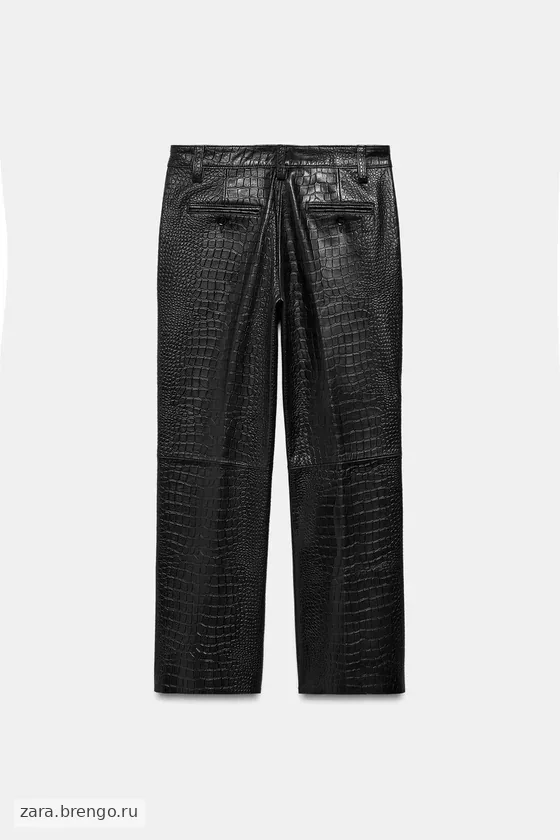 БРЮКИ ИЗ КОЖИ С ТИСНЕНИЕМ ПОД КОЖУ КРОКОДИЛА — коллекция Zara «ZW» лимитированная серия