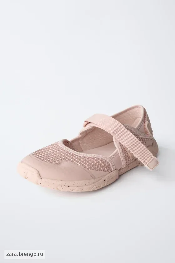 СПОРТИВНЫЕ БАЛЕТКИ «Barefoot»