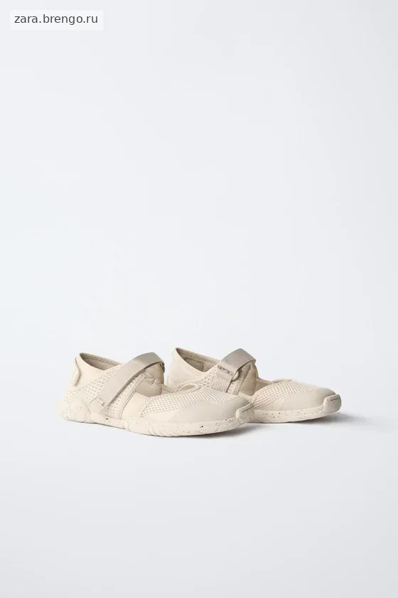 СПОРТИВНЫЕ БАЛЕТКИ «Barefoot»