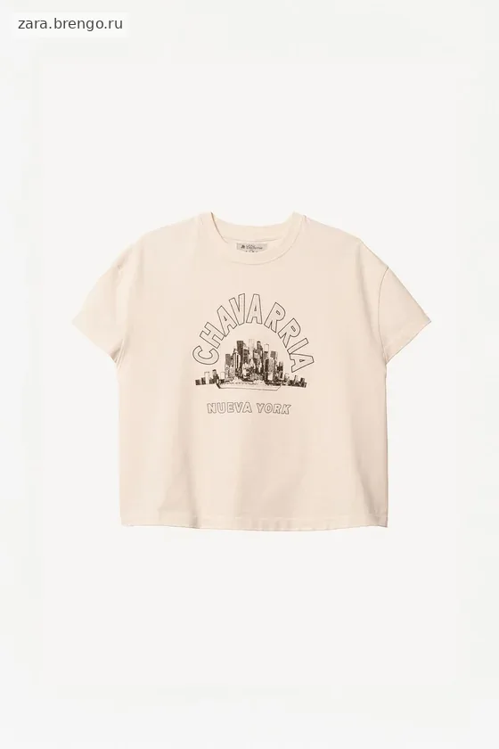 Футболка с коротким рукавом willy chavarria x zara