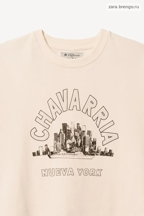 Футболка с коротким рукавом willy chavarria x zara