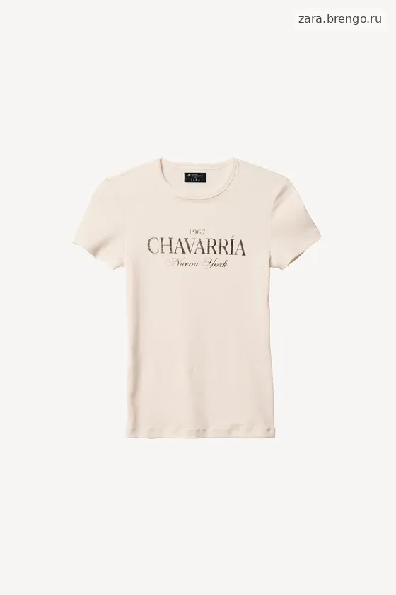 Футболка с лозунгом от willy chavarria для zara