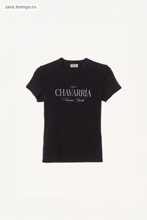 Футболка с надписью willy chavarria x zara