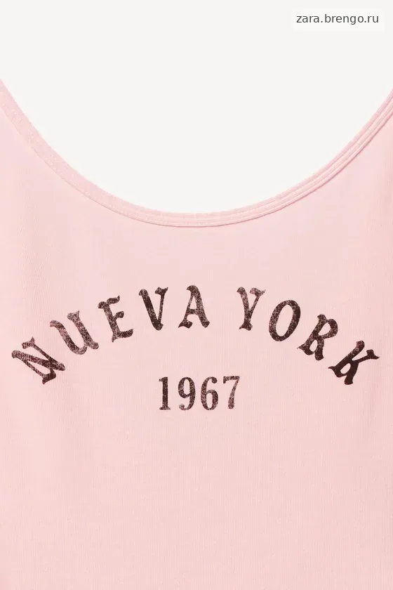 Боди willy chavarria x zara с надписью спереди