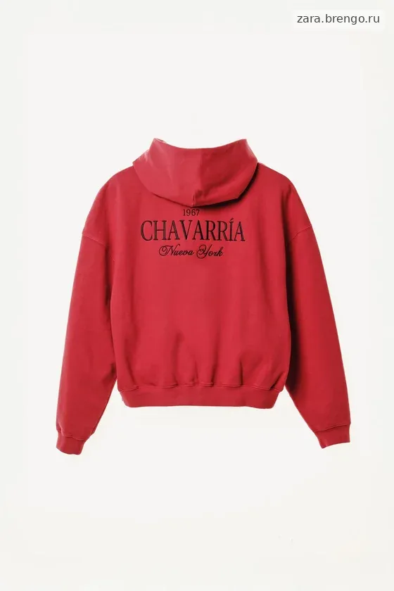 Худи с широким кроем willy chavarria x zara