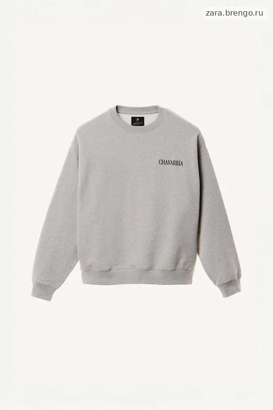 Свитшот с принтом willy chavarria x zara