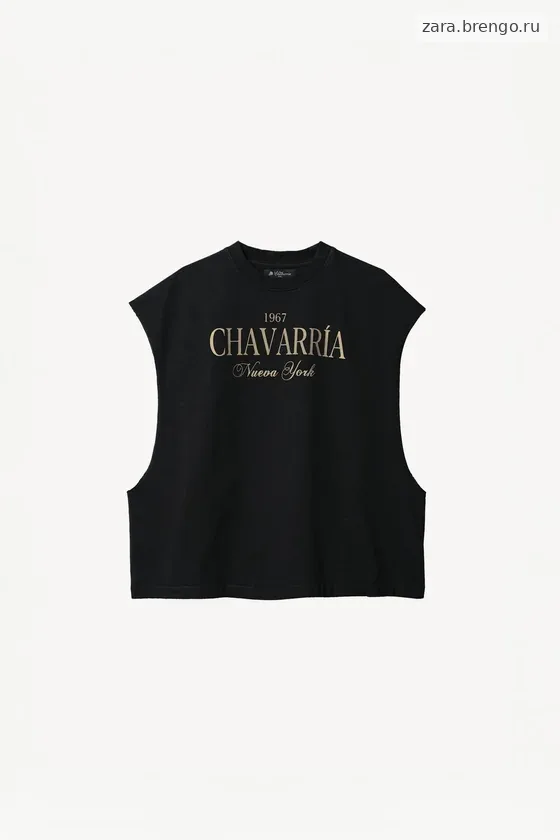 Широкое топ-тельце willy chavarria x zara