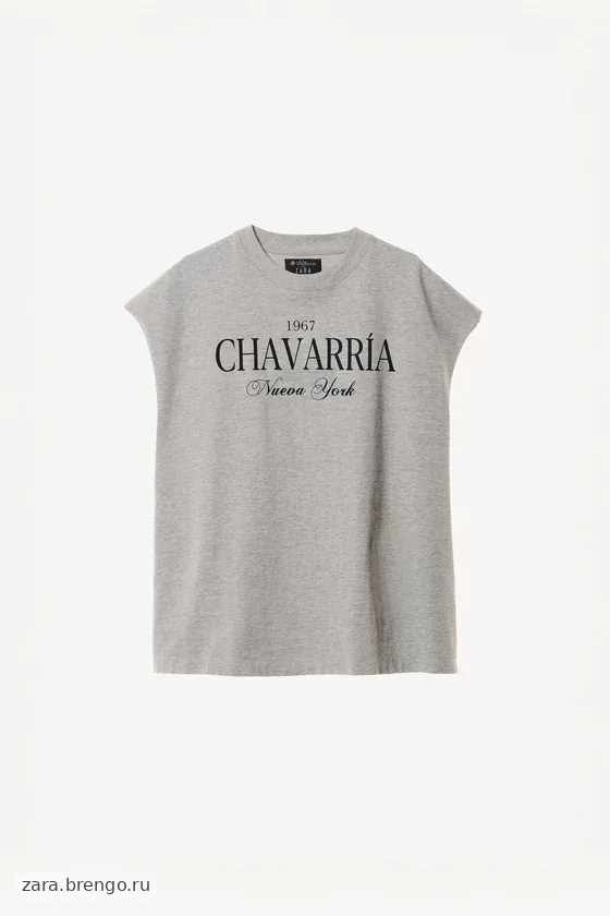 Оверсайз майка топ willy chavarria x zara