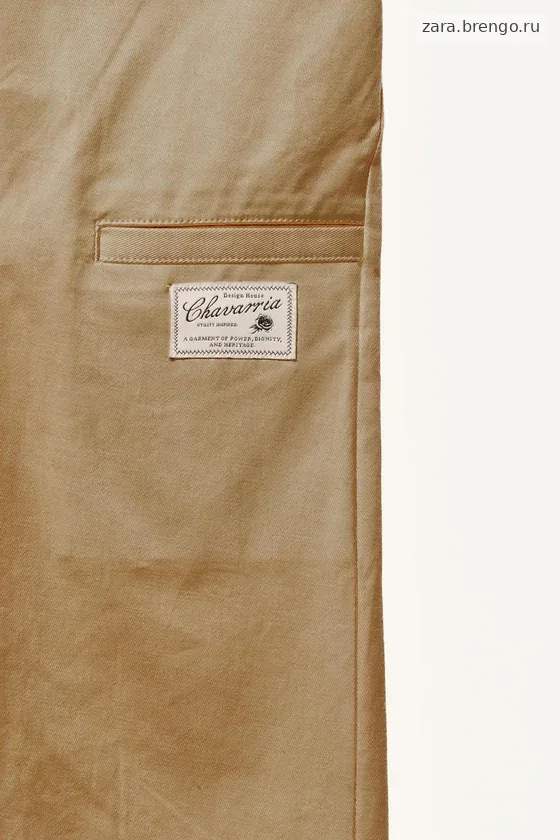 Широкие плиссированные бермуды willy chavarria x zara