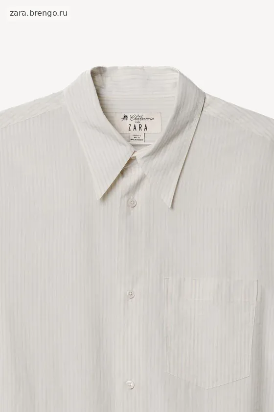 Рубашка в полоску oversize willy chavarria x zara