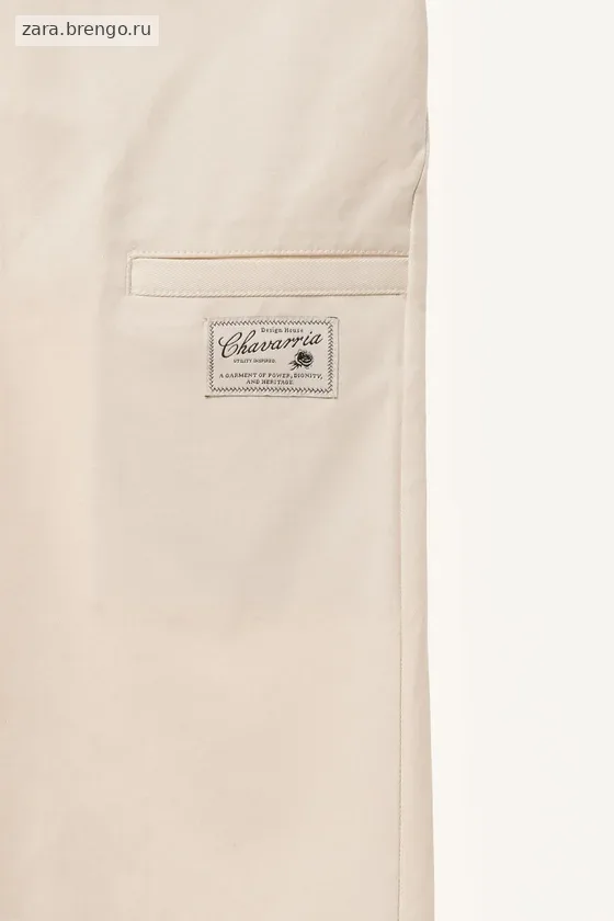 Широкие плиссированные бермуды willy chavarria x zara
