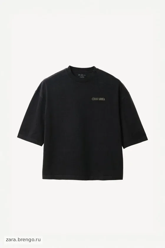 Просторная футболка willy chavarria x zara
