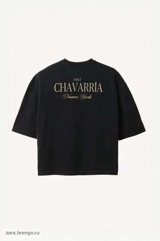 Просторная футболка willy chavarria x zara