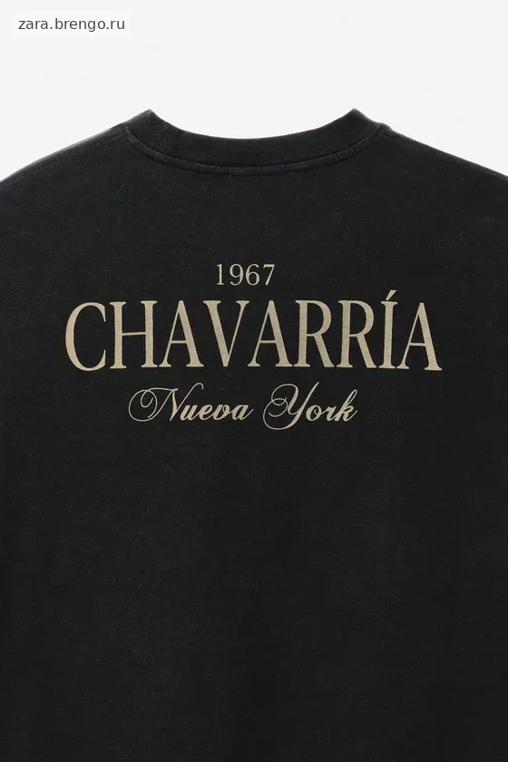 Просторная футболка willy chavarria x zara