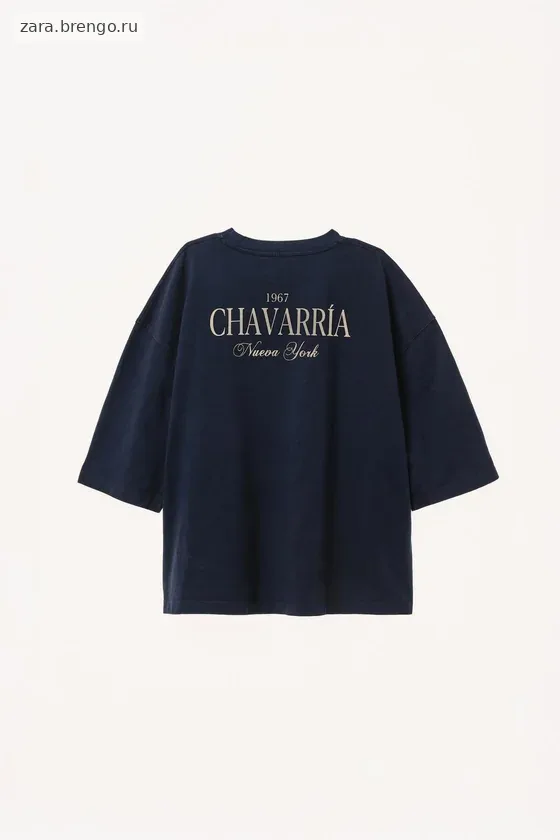 Просторная футболка willy chavarria x zara