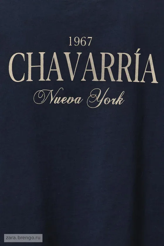 Просторная футболка willy chavarria x zara