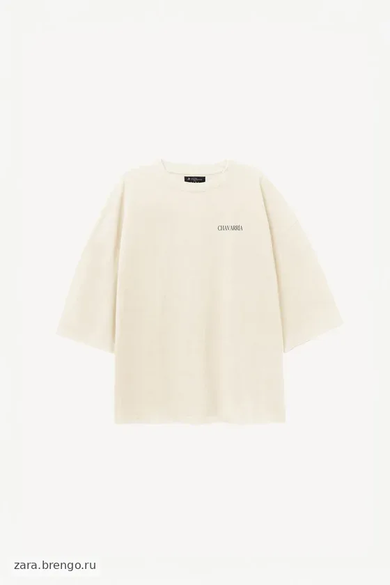 Оверсайз футболка willy chavarria x zara
