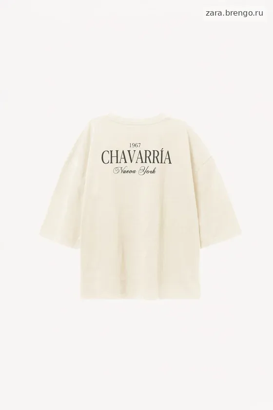 Оверсайз футболка willy chavarria x zara