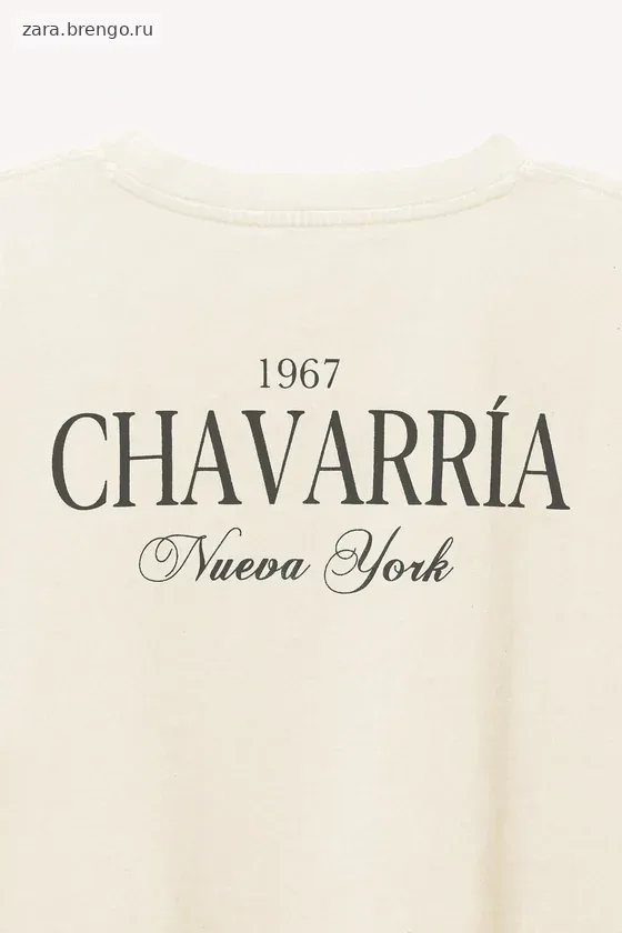 Оверсайз футболка willy chavarria x zara