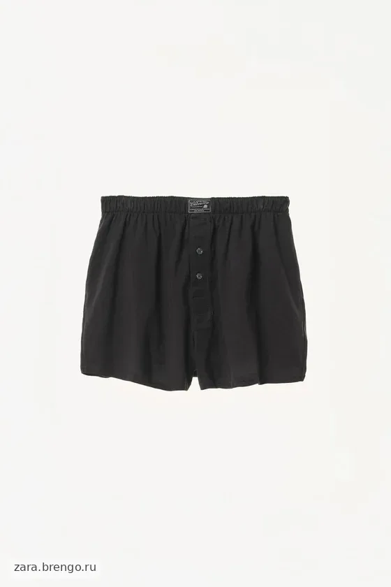 Хлопковые боксеры willy chavarria x zara