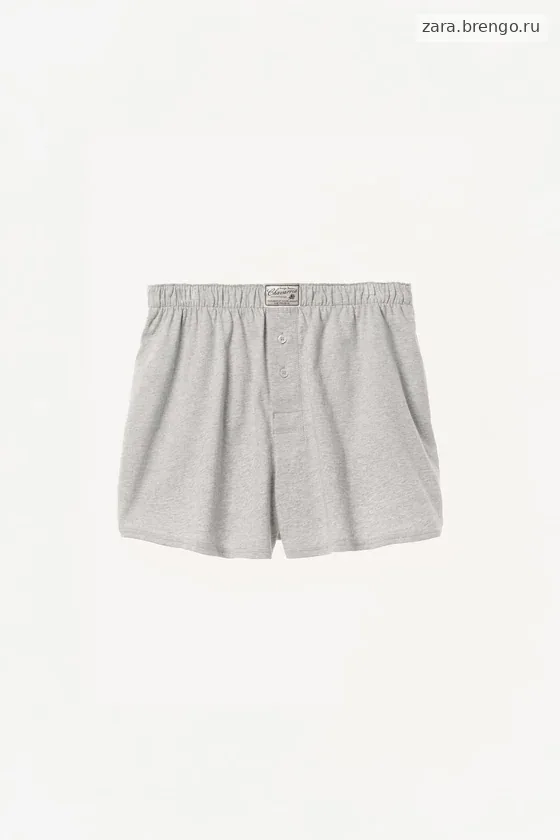 Хлопковые боксёры willy chavarria x zara