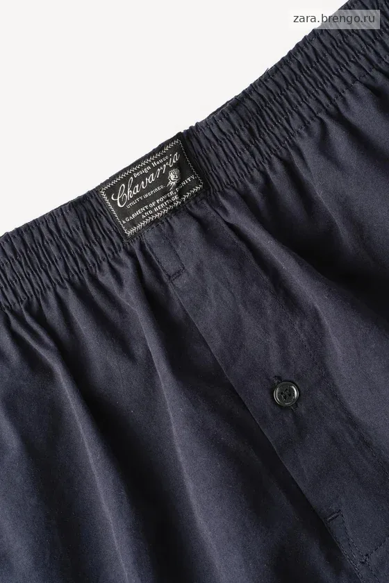 Поплиновые боксеры willy chavarria x zara
