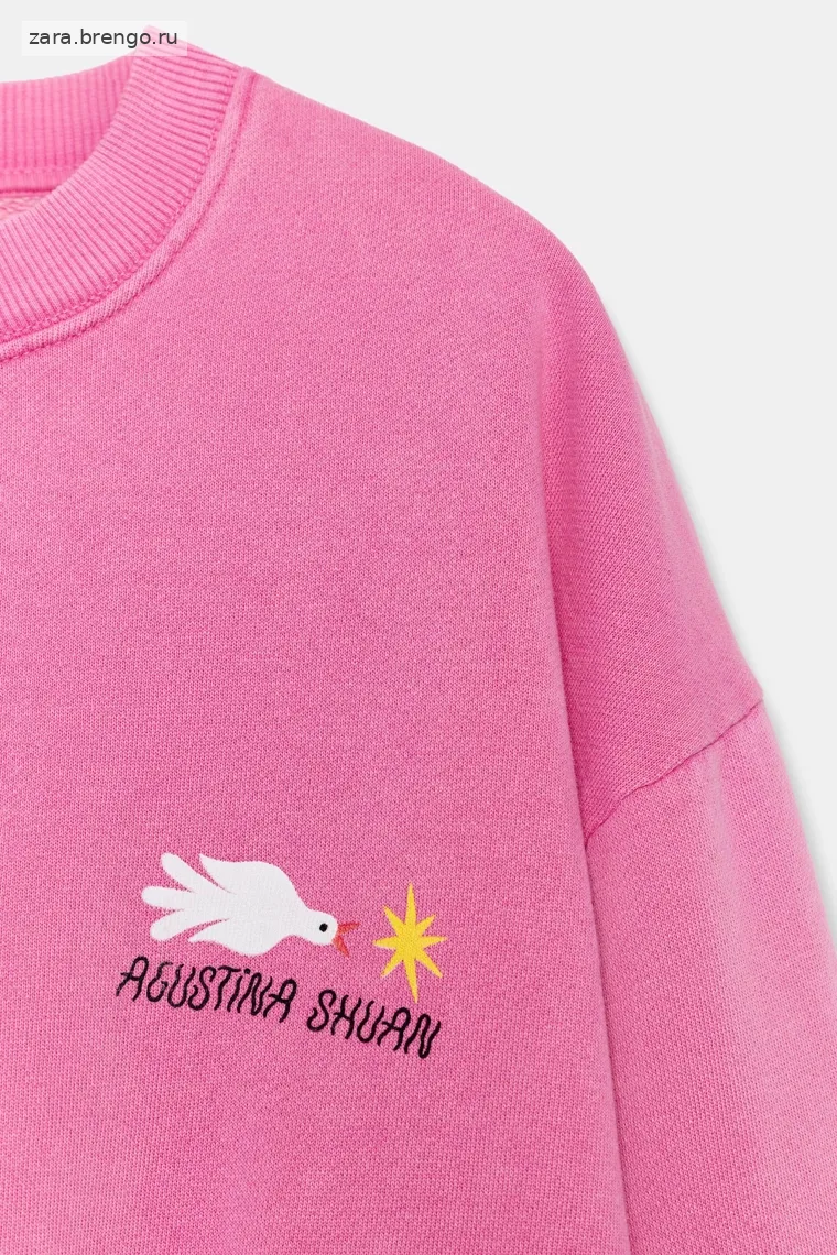 Свитшот agustina shuan с выцветшим принтом