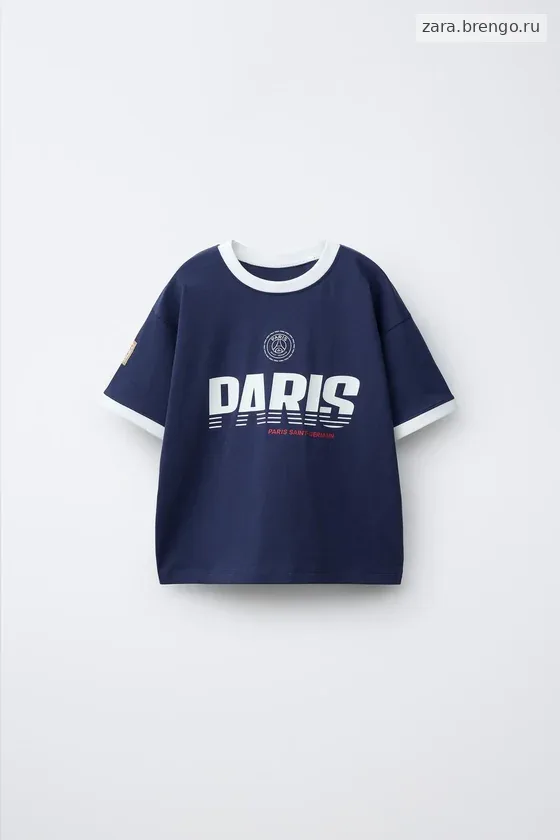 1,5-6 ЛЕТ/ПИЖАМА С ПРИНТОМ PSG ®