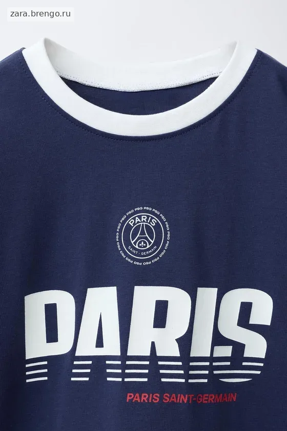 1,5-6 ЛЕТ/ПИЖАМА С ПРИНТОМ PSG ®
