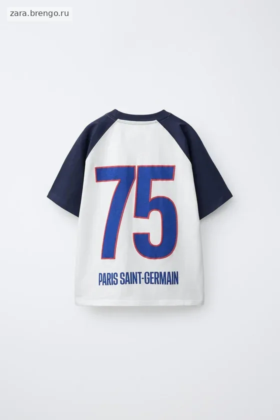 ФУТБОЛКА С ЛОГОТИПОМ PSG ®