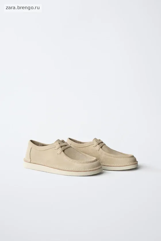 КОЖАНЫЕ ТУФЛИ СО ШНУРОВКОЙ