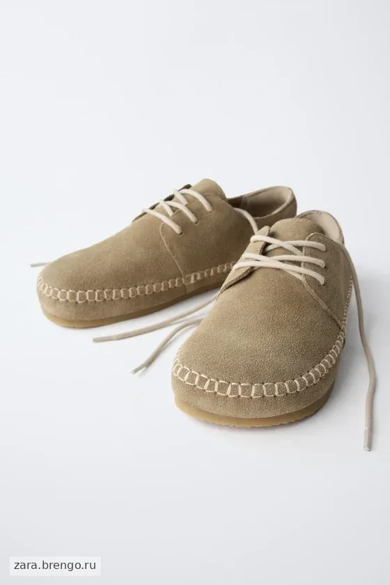 КОЖАНЫЕ ТУФЛИ «Barefoot»