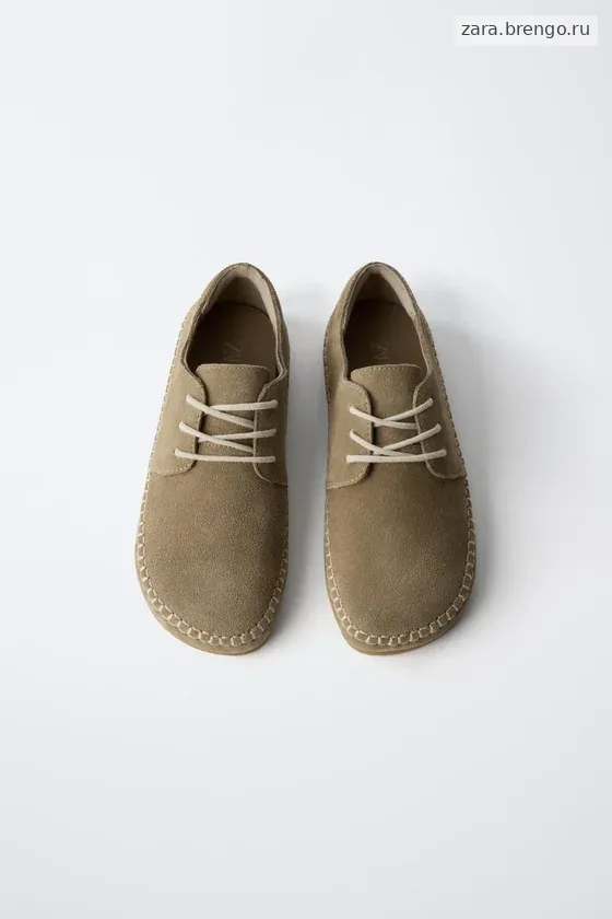 КОЖАНЫЕ ТУФЛИ «Barefoot»