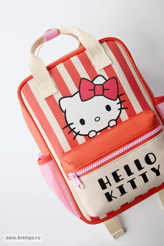 РЮКЗАК HELLO KITTY © SANRIO