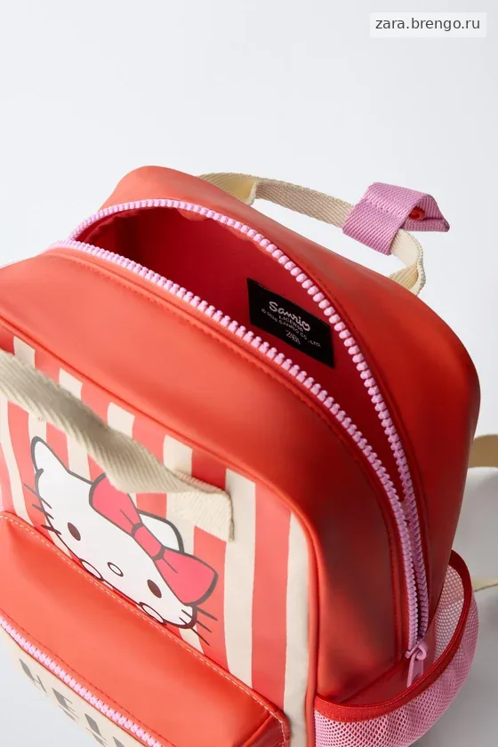 РЮКЗАК HELLO KITTY © SANRIO