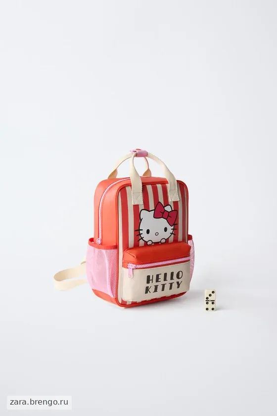 РЮКЗАК HELLO KITTY © SANRIO