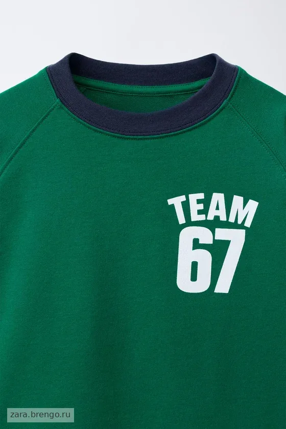 ФУТБОЛКА С ПРИНТОМ «TEAM SIX SEVEN»