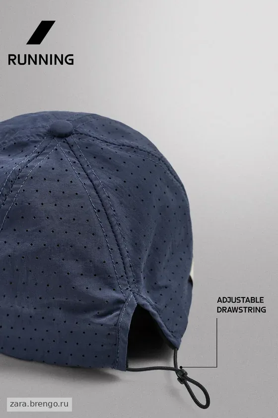 ТЕХНИЧЕСКАЯ КЕПКА ДЛЯ БЕГА